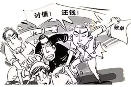信用卡分期还款操作指南